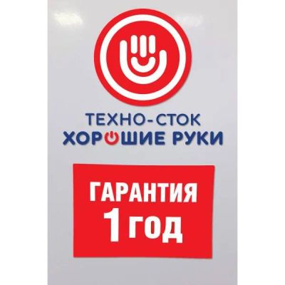 Лот: 25747516. Фото: 1. Микроволновая печь Elenberg MS-1400M. Микроволновки, мини-печи