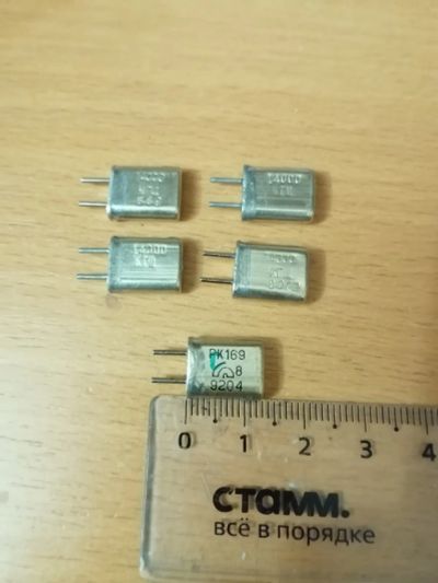 Лот: 25798487. Фото: 1. Кварцевые резонаторы 14000кГц... Кварцевые резонаторы