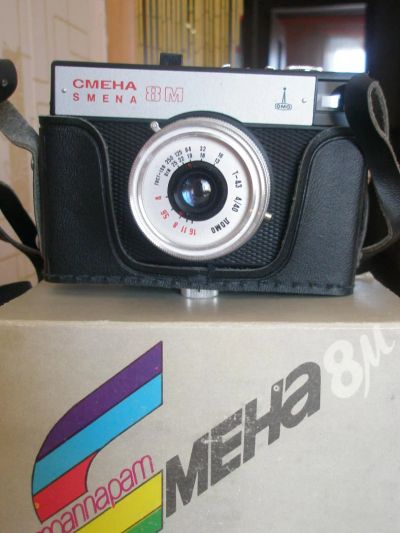 Лот: 5706262. Фото: 1. Фотоаппарат "Смена 8М". СССР... Плёночные компактные