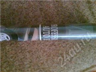 Лот: 39659. Фото: 1. пленка тонировочная корея 0,75... Красноярск