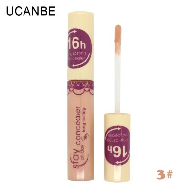 Лот: 8895339. Фото: 1. Корректор Для Лица тон №3. Макияж