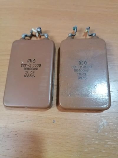 Лот: 25950537. Фото: 1. Конденсаторы ССГ-2-350В 99100пФ... Конденсаторы