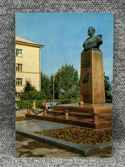 Лот: 25847952. Фото: 1. Почтовая открытка СССР - Ровно... Открытки, конверты