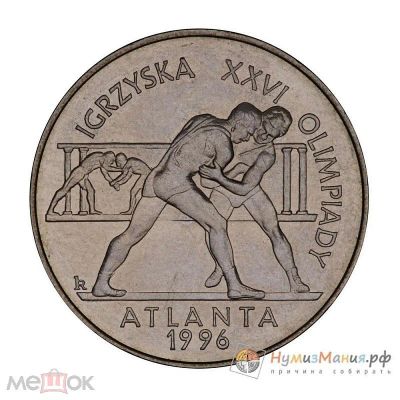 Лот: 16344080. Фото: 1. Монета Польша 1995 год 2 злотых... Европа