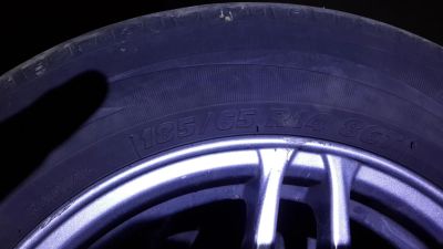 Лот: 9476924. Фото: 1. Шины летние Tigar Sigura 185/65... Шины