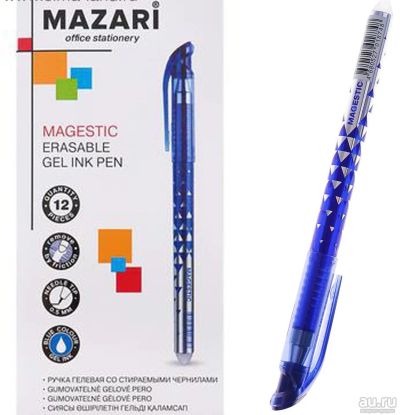Лот: 15959516. Фото: 1. ручка пиши стирай Mazari ручка... Ручки, карандаши, маркеры