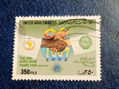 Лот: 25884621. Фото: 1. - Марки для Вашей коллекции. лот... Марки