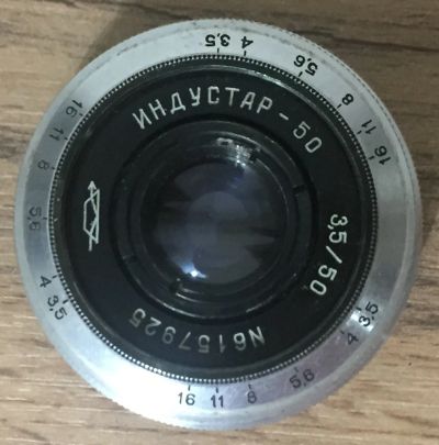 Лот: 25898305. Фото: 1. Объектив Индустар-50 3.5/50... Объективы
