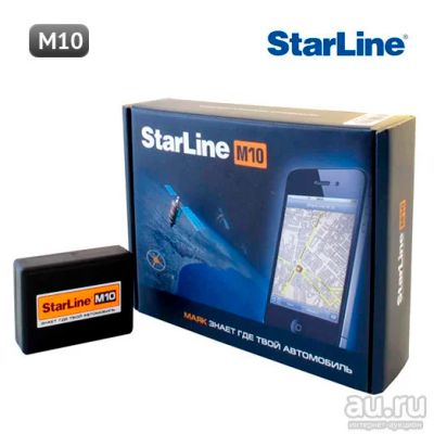 Лот: 15464615. Фото: 1. Starline M10 маяк. С рубля!. Автомобильные сигнализации