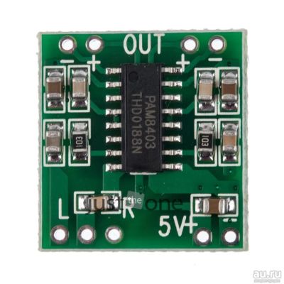 Лот: 17358460. Фото: 1. Модуль ультра-миниатюрного цифрового... Другое (радиодетали  (электронные компоненты))