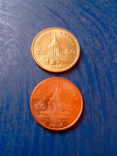 Лот: 7784748. Фото: 1. 50 сатангов Тайланд 2 разные монеты. Азия