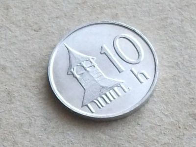Лот: 20032213. Фото: 1. Монета 10 геллер Словакия 1994... Европа