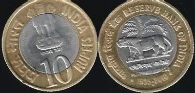 Лот: 12019033. Фото: 1. Индия 10 рупий, 2010 75 лет Резервному... Азия