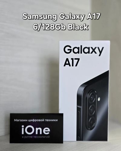 Лот: 25850122. Фото: 1. Samsung Galaxy A17 6/128Gb Black... Смартфоны