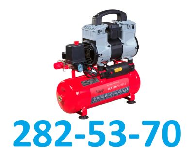 Лот: 25746980. Фото: 1. Компрессор воздушный безмасляный... Компрессоры автомобильные, шинные насосы