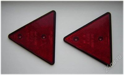 Лот: 648378. Фото: 1. световозвращатели освар (h=15см... Оптика и освещение