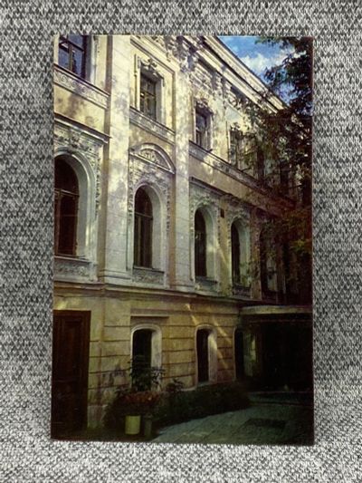 Лот: 25847897. Фото: 1. Почтовая открытка СССР - Центральный... Открытки, конверты