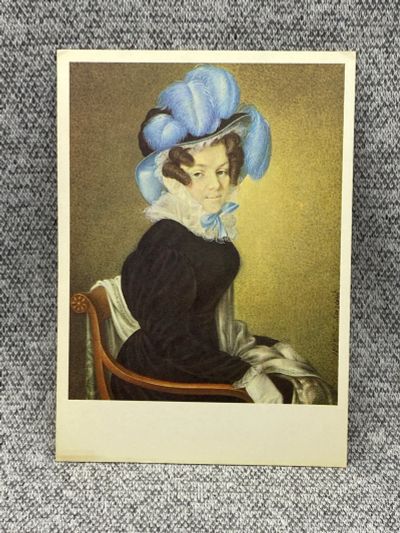 Лот: 25847867. Фото: 1. Почтовая открытка СССР - Крюков... Открытки, конверты