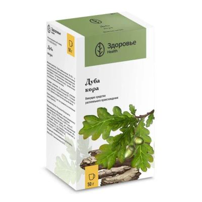 Лот: 25790083. Фото: 1. Дуб кора 50г. Лекарства