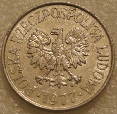 Лот: 9712811. Фото: 1. 50 гроши 1977 Польша. Европа