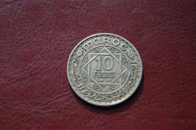 Лот: 25888852. Фото: 1. Французское Марокко 10 франков... Африка