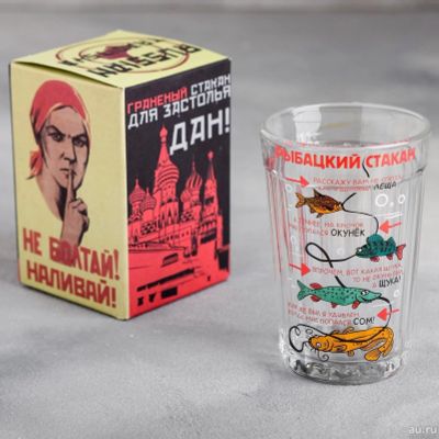 Лот: 17122994. Фото: 1. Подарочный граненный стакан "Рыбацкий... Кружки, стаканы, бокалы
