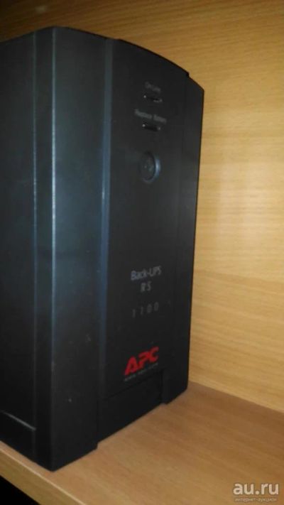 Лот: 8938748. Фото: 1. ИБП APC Back-UPS Back-UPS RS 1100VA... ИБП, аккумуляторы для ИБП