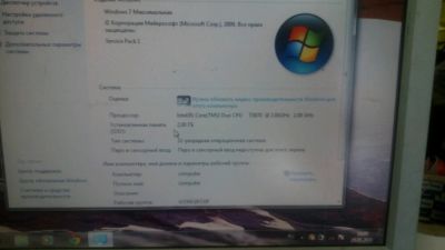 Лот: 7593347. Фото: 1. Ноутбук compaq 610. Ноутбуки