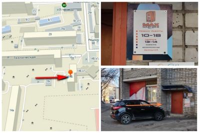 Лот: 25745419. Фото: 1. Компьютер Core A10-5700/4 Core... Компьютеры в сборе