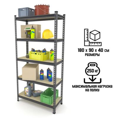 Лот: 25880166. Фото: 1. Стеллаж металлический для склада... Снегоходы, квадроциклы