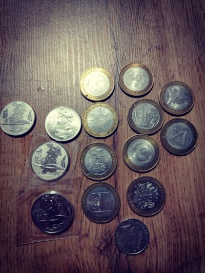 Лот: 25899259. Фото: 1. Продам монеты. Россия после 1991 года