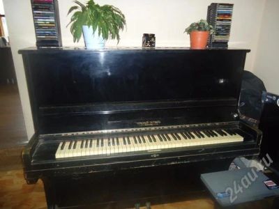 Лот: 603451. Фото: 1. Продам пианино "Красный октябрь... Клавишные
