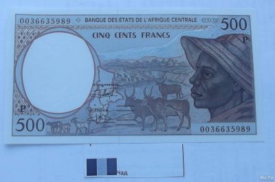 Лот: 16854310. Фото: 1. Банкноты Мира Чад 500 франк Состояние... Африка