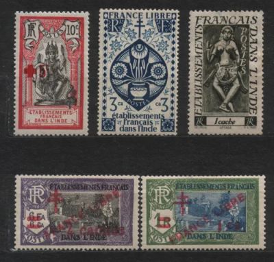 Лот: 25885747. Фото: 1. Французская Индия 1916-48_001. Марки