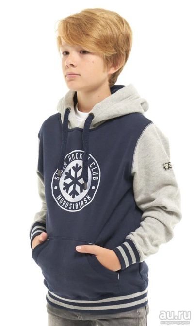 Лот: 13424124. Фото: 1. Толстовка ХК Сибирь (подростковая... Спортивная одежда