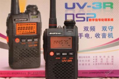 Лот: 939964. Фото: 1. Рация\Радиостанция BAOFENG UV-3R... Рации, радиостанции
