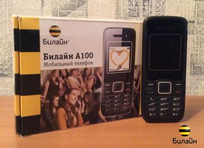 Лот: 4794244. Фото: 1. Билайн A100 (сотовый телефон). Кнопочные мобильные телефоны