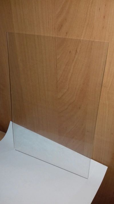 Лот: 14567173. Фото: 1. Стекло для фоторамки 21х30. Фоторамки, фотоальбомы