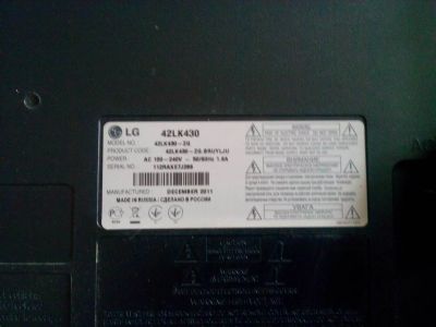 Лот: 11274373. Фото: 1. телевизор LG 42LK430. Телевизоры