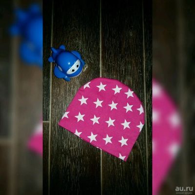 Лот: 9168392. Фото: 1. Шапочка детская со звёздами. Ярко-розовая. Головные уборы