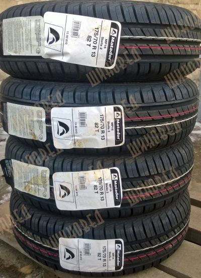 Лот: 7194996. Фото: 1. Шины 175/70 R 13 175/70/13 Matador... Шины