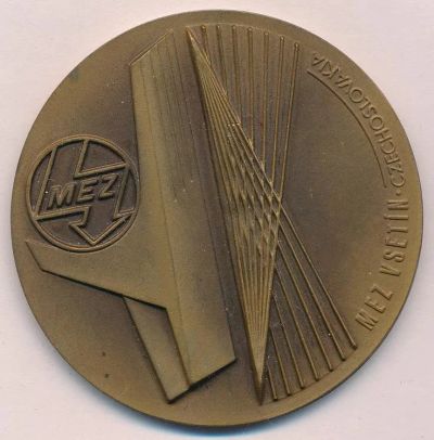 Лот: 18606740. Фото: 1. Чехословакия Медаль MEZ Моравские... Юбилейные