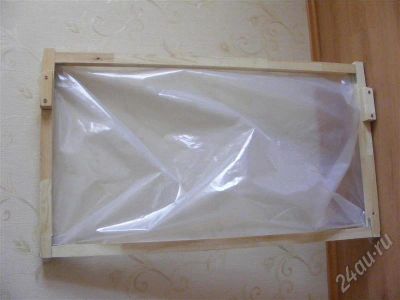 Лот: 401559. Фото: 1. Приспособление для лечения невролгий... Другое (дети растут)