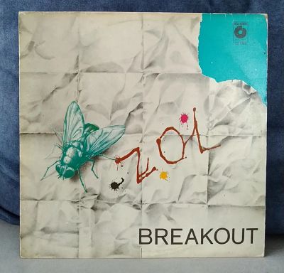 Лот: 19680292. Фото: 1. Breakout - ZOL (Zidentyfikowany... Аудиозаписи