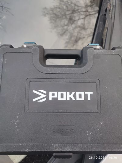 Лот: 25884913. Фото: 1. Набор головок с трещетками. Наборы инструмента