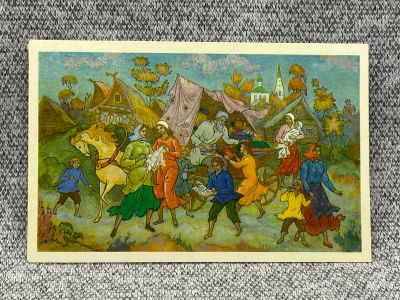 Лот: 25847932. Фото: 1. Почтовая открытка СССР - Иллюстрация... Открытки, конверты