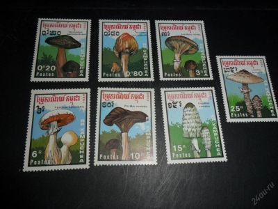 Лот: 5896306. Фото: 1. почтовые марки Кампучия 1989 грибы. Марки