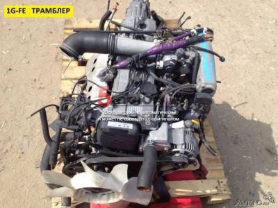 Лот: 5244054. Фото: 1. мотор 1g-fe. Двигатель и элементы двигателя