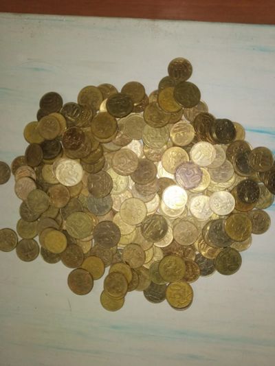 Лот: 20554779. Фото: 1. Монеты 10 копеек и 50 копеек. Россия после 1991 года