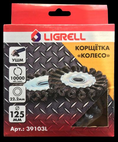 Лот: 25886961. Фото: 1. Крацовка 115мм плоская с наклоном... Расходные материалы, сменные насадки